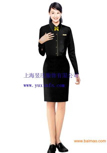 上海普陀工作服訂做 定做上海酒店服務(wù)員服裝,上海普陀工作服訂做 定做上海酒店服務(wù)員服裝生產(chǎn)廠家,上海普陀工作服訂做 定做上海酒店服務(wù)員服裝價(jià)格