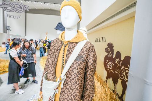 蒙古族元素服飾 可機洗西服,非遺與黑科技融入北京服裝設計