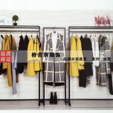  安徽池州服裝廠 主營 各類中高檔服裝